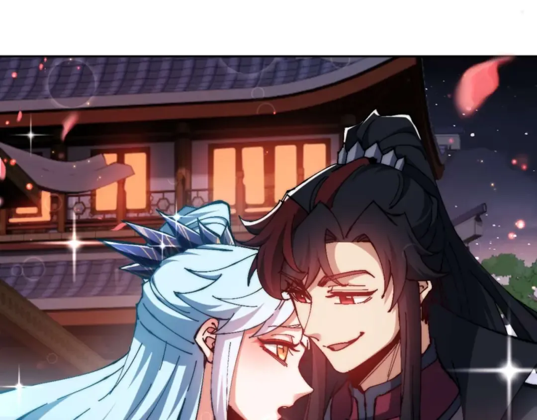 第88话 花姐姐你好香啊 第60页