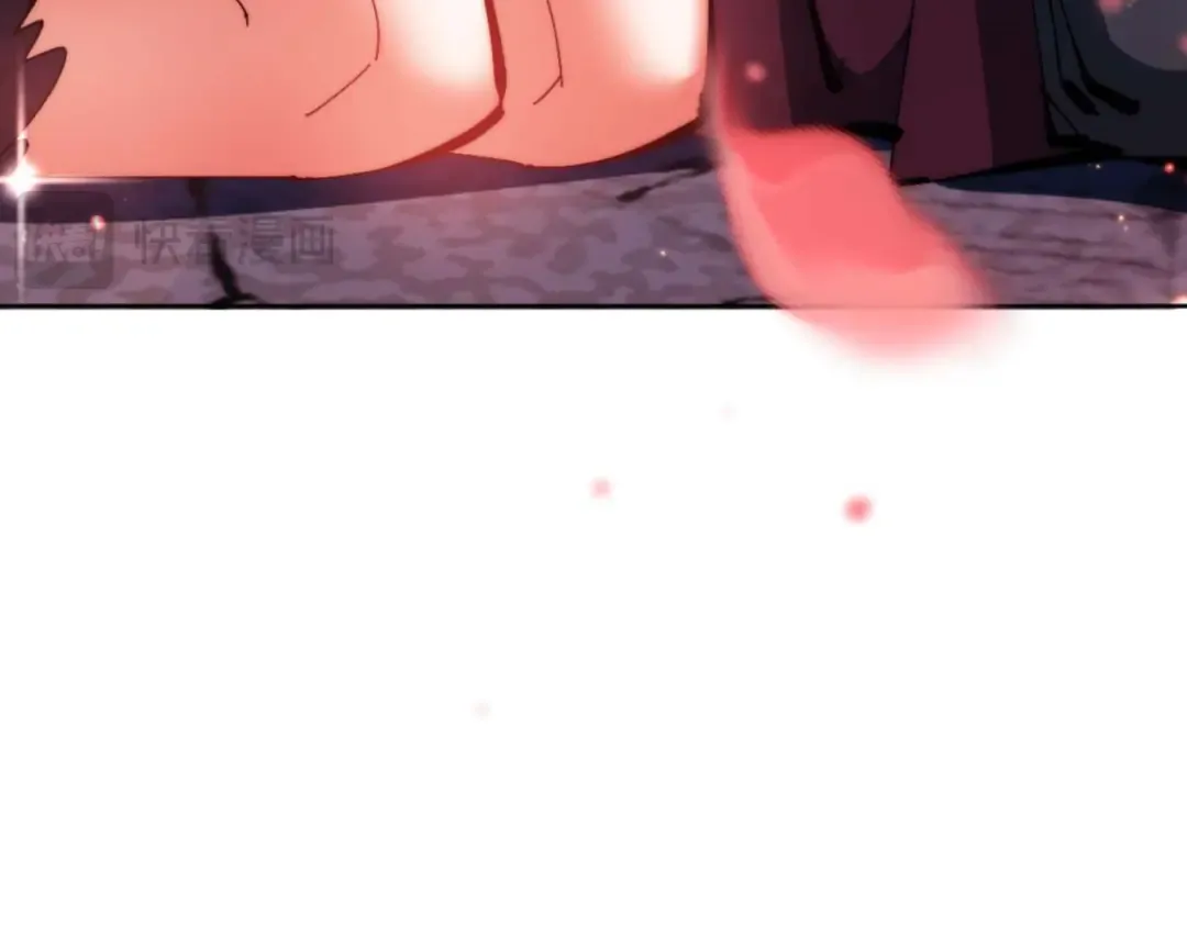 第88话 花姐姐你好香啊 第63页