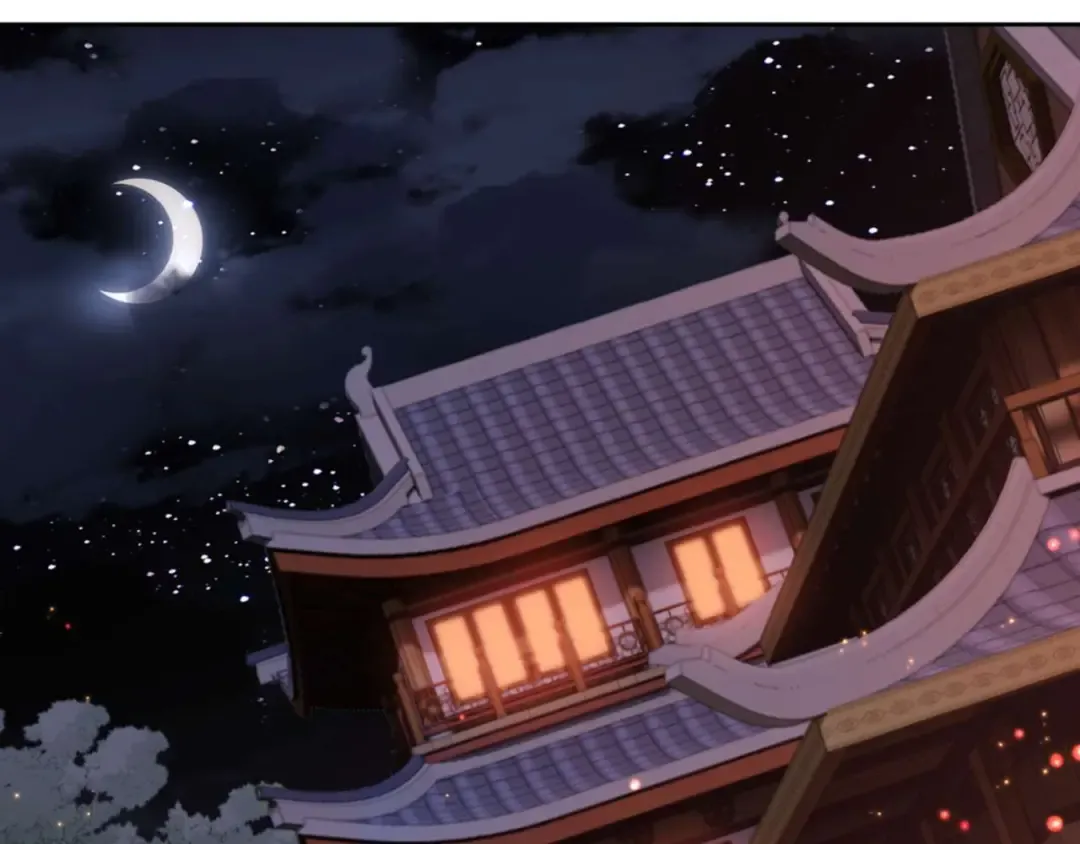 第88话 花姐姐你好香啊 第73页