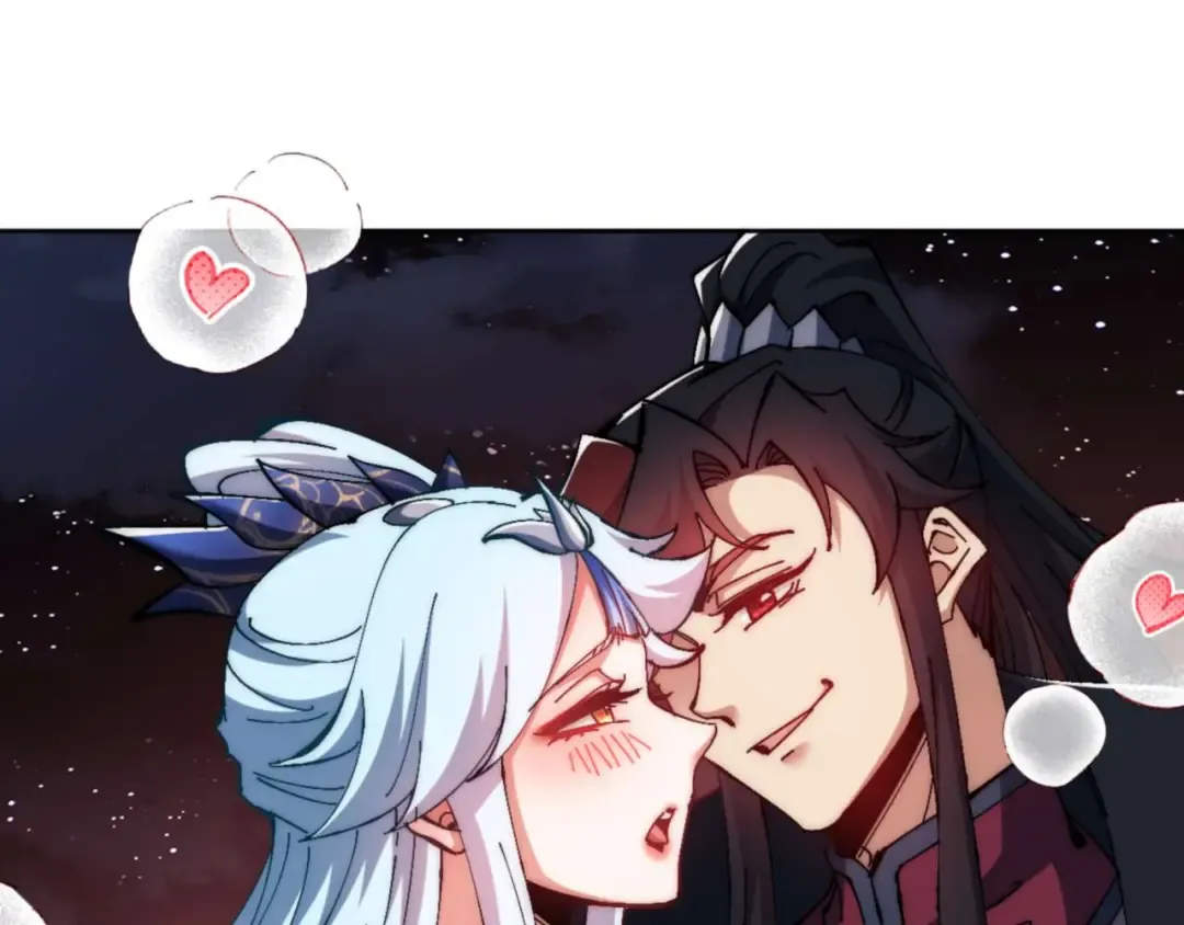第88话 花姐姐你好香啊 第77页