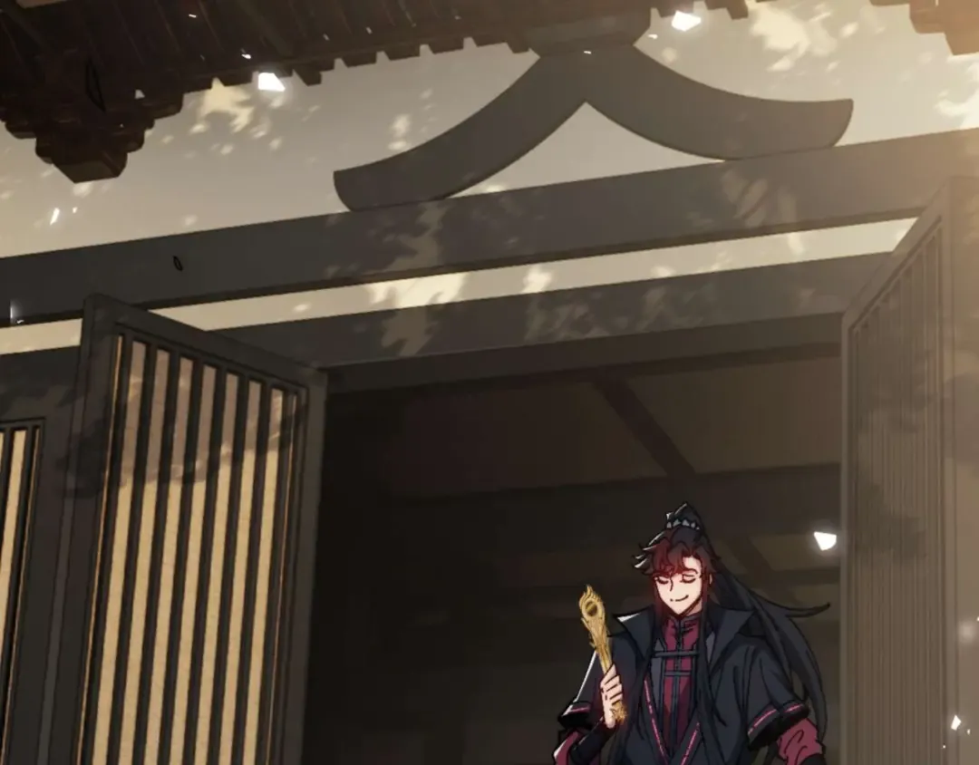 第88话 花姐姐你好香啊 第83页