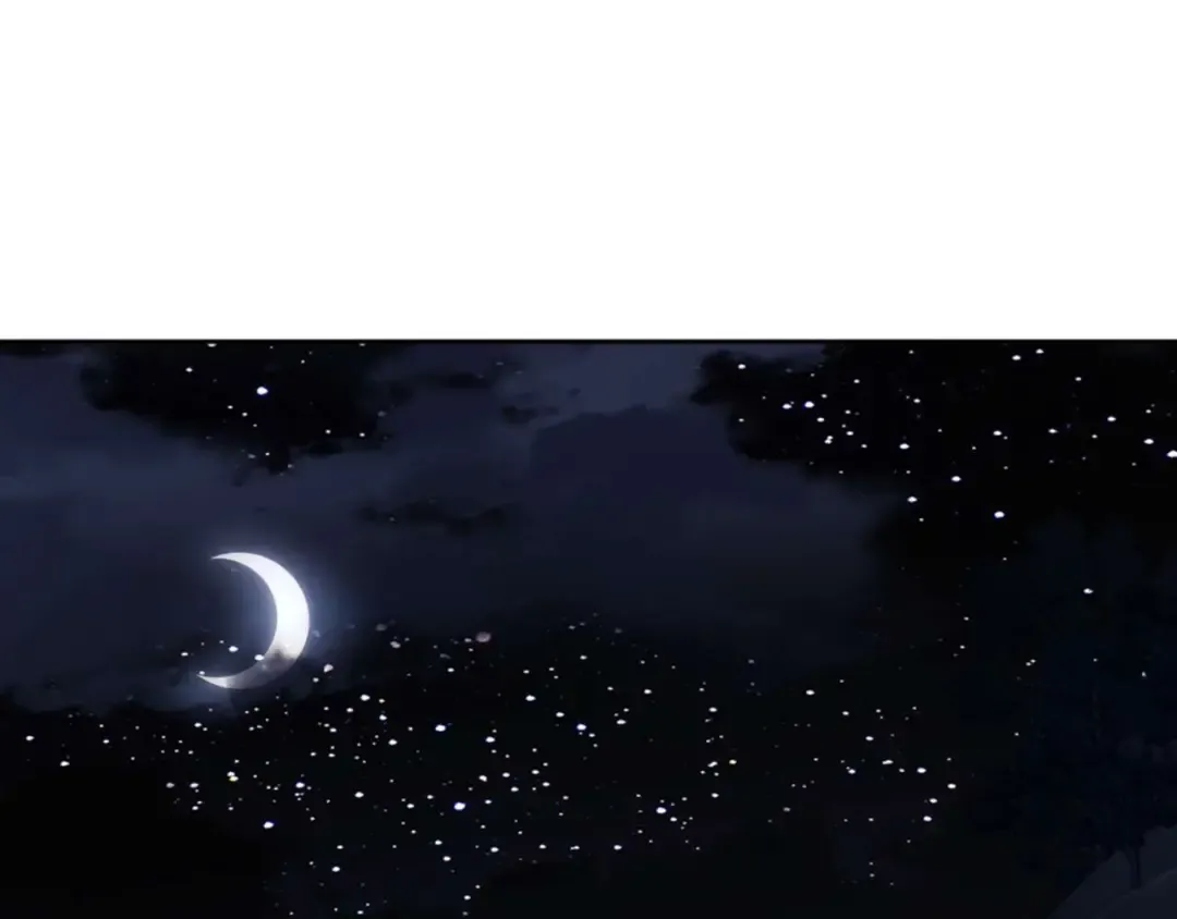 第88话 花姐姐你好香啊 第98页