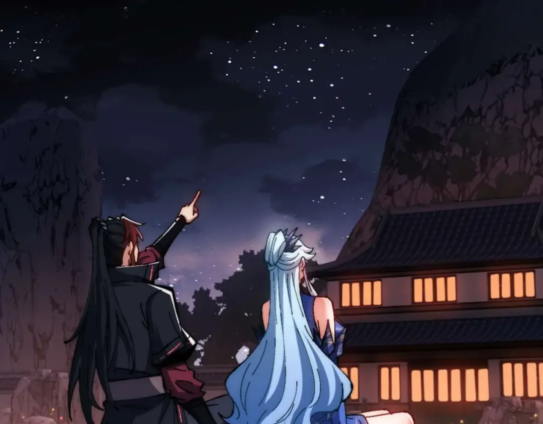 第88话 花姐姐你好香啊 第99页