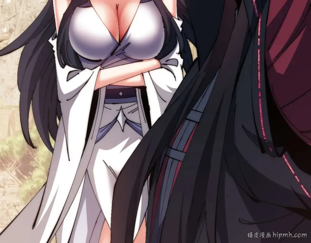 第89话 让我脸红心跳？ 第32页