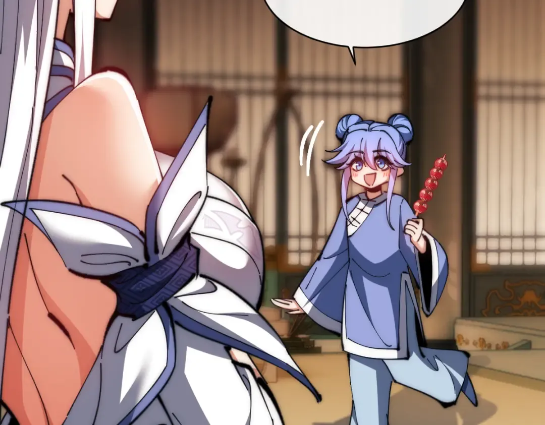 第89话 让我脸红心跳？ 第79页