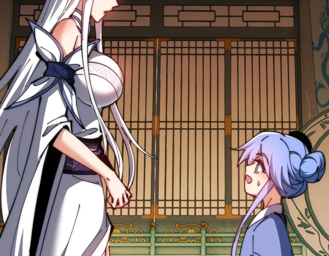 第89话 让我脸红心跳？ 第89页