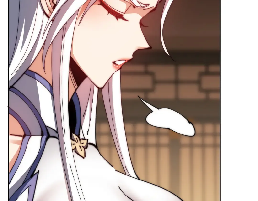 第89话 让我脸红心跳？ 第92页