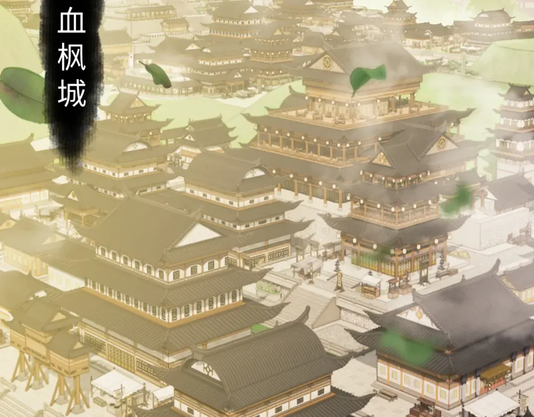 第89话 让我脸红心跳？ 第103页