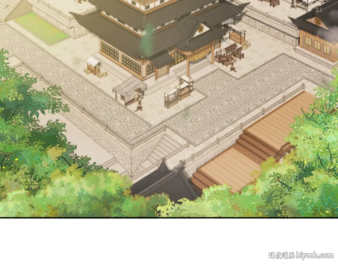 第89话 让我脸红心跳？ 第104页