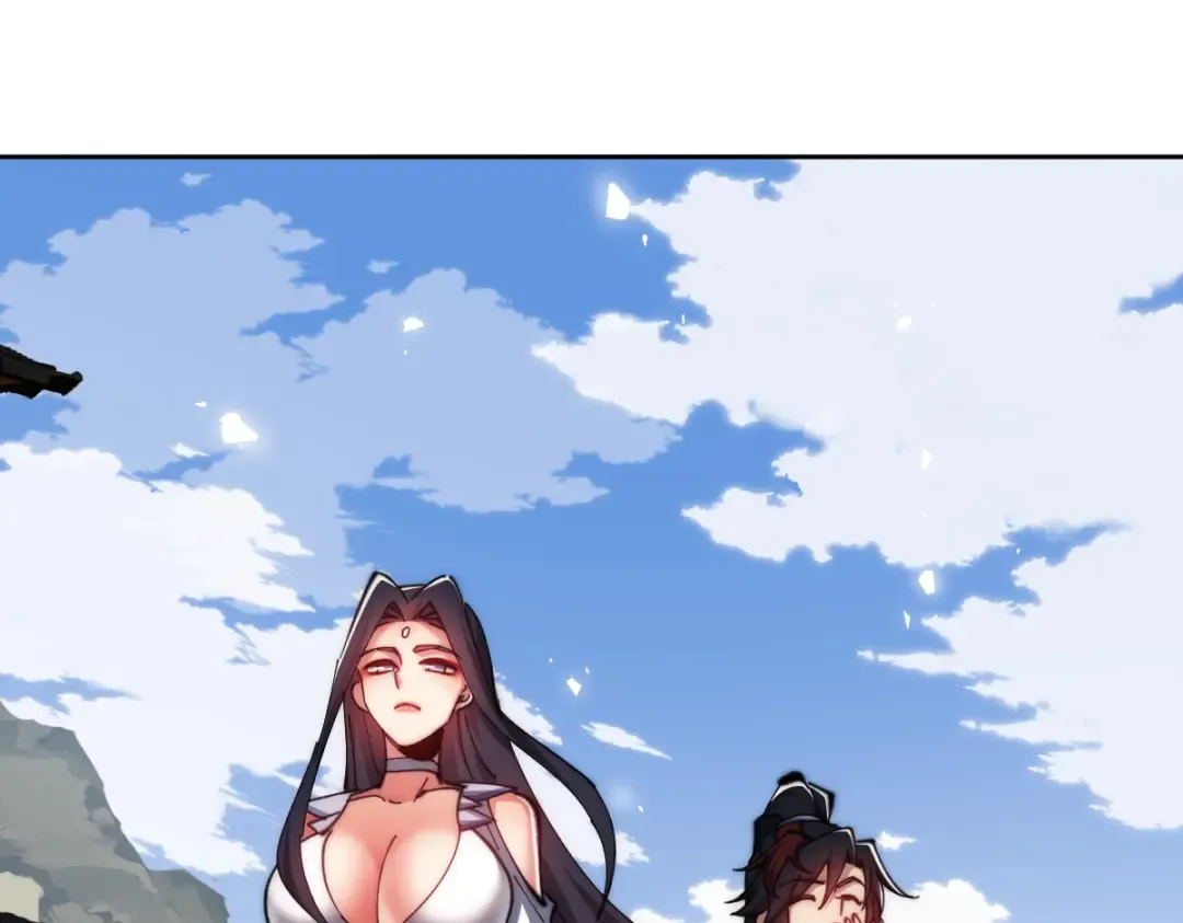 第89话 让我脸红心跳？ 第106页