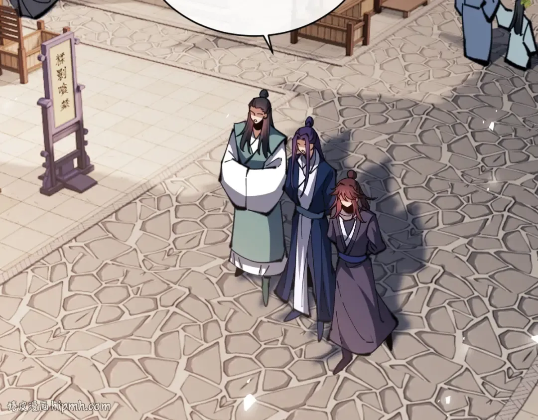 第89话 让我脸红心跳？ 第136页