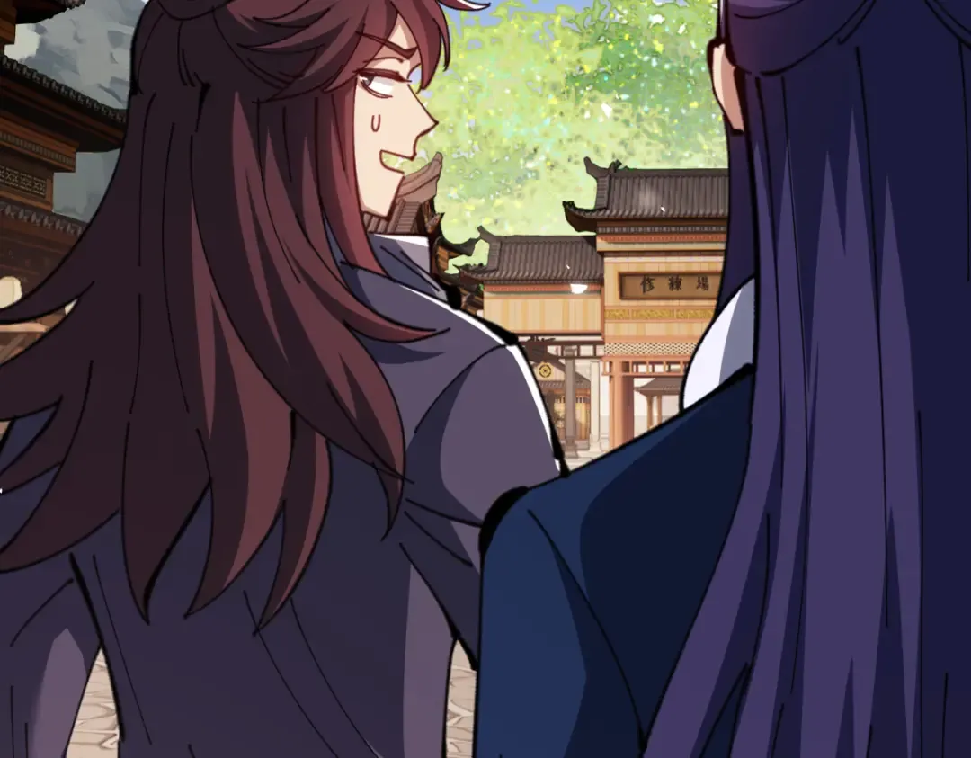第89话 让我脸红心跳？ 第153页
