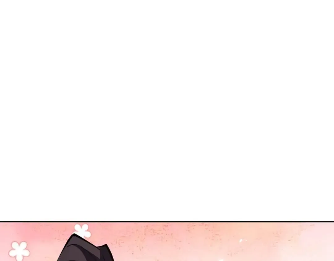 第90话 一箭三雕 第109页