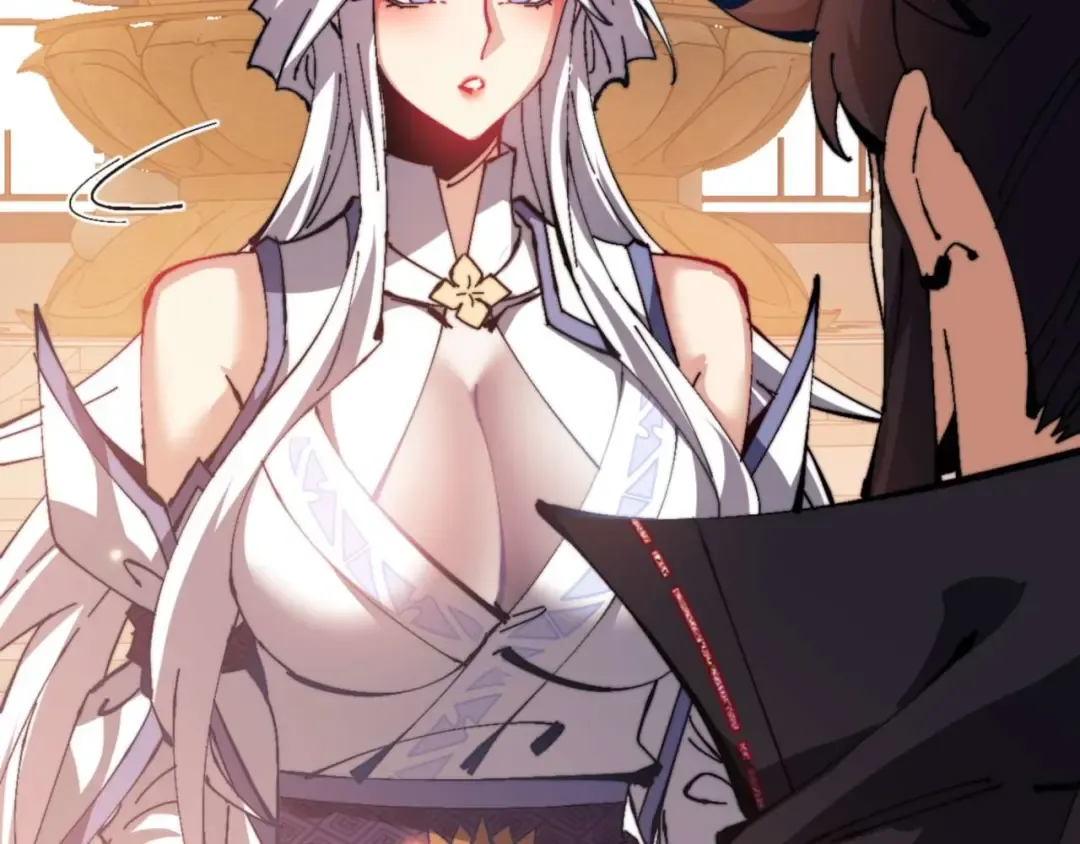 第91话 插花弄玉 第18页