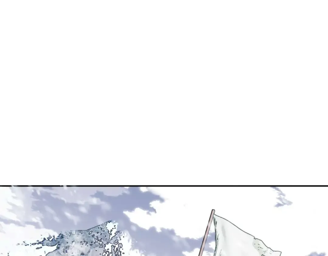 第91话 插花弄玉 第94页