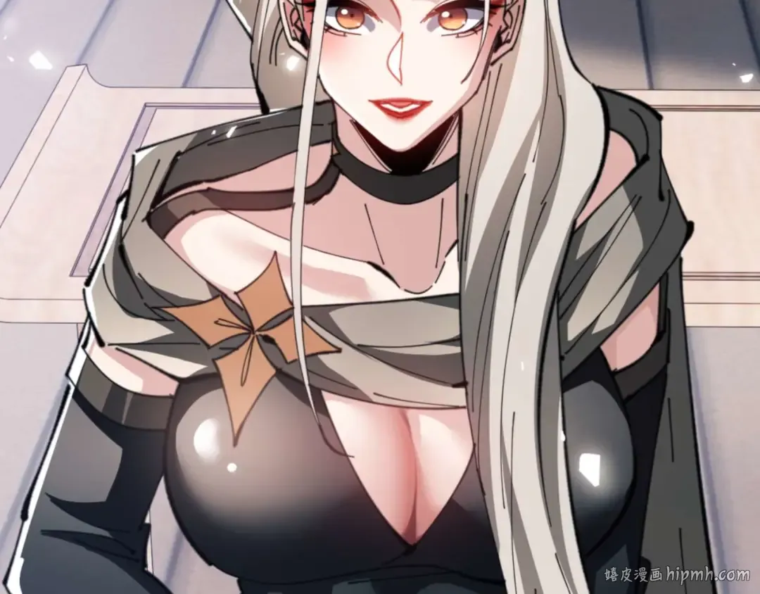 第91话 插花弄玉 第120页
