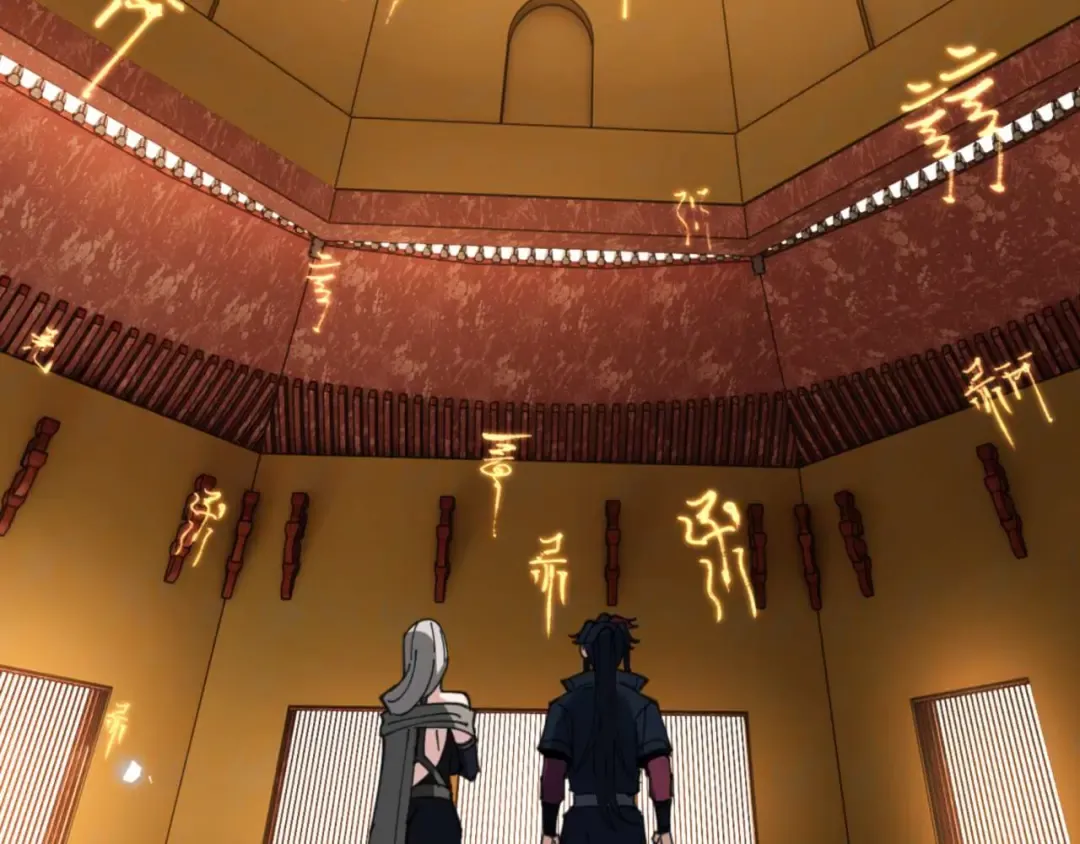 第91话 插花弄玉 第134页