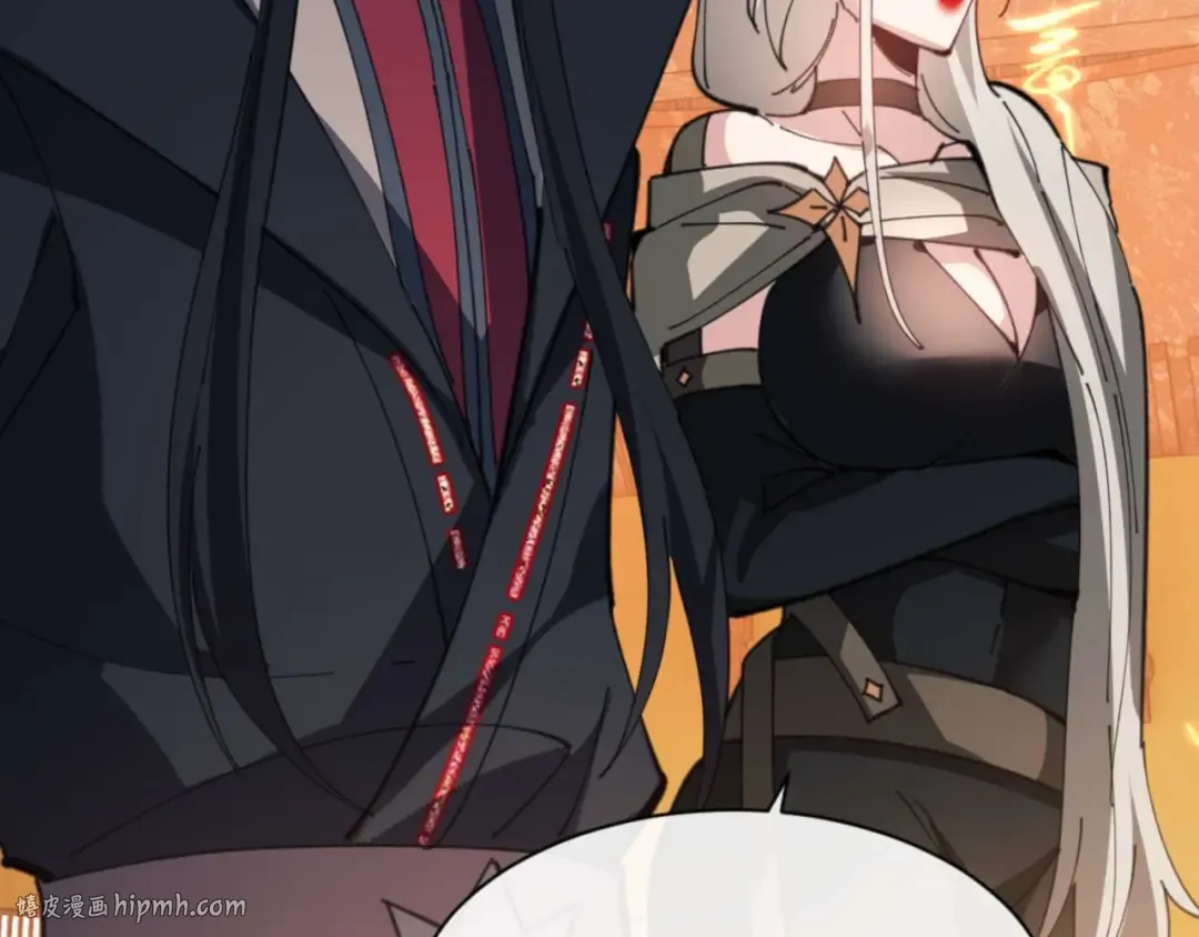 第91话 插花弄玉 第144页