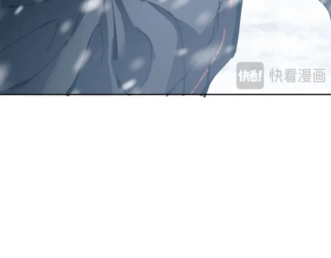 第92话 美艳姐妹 第74页