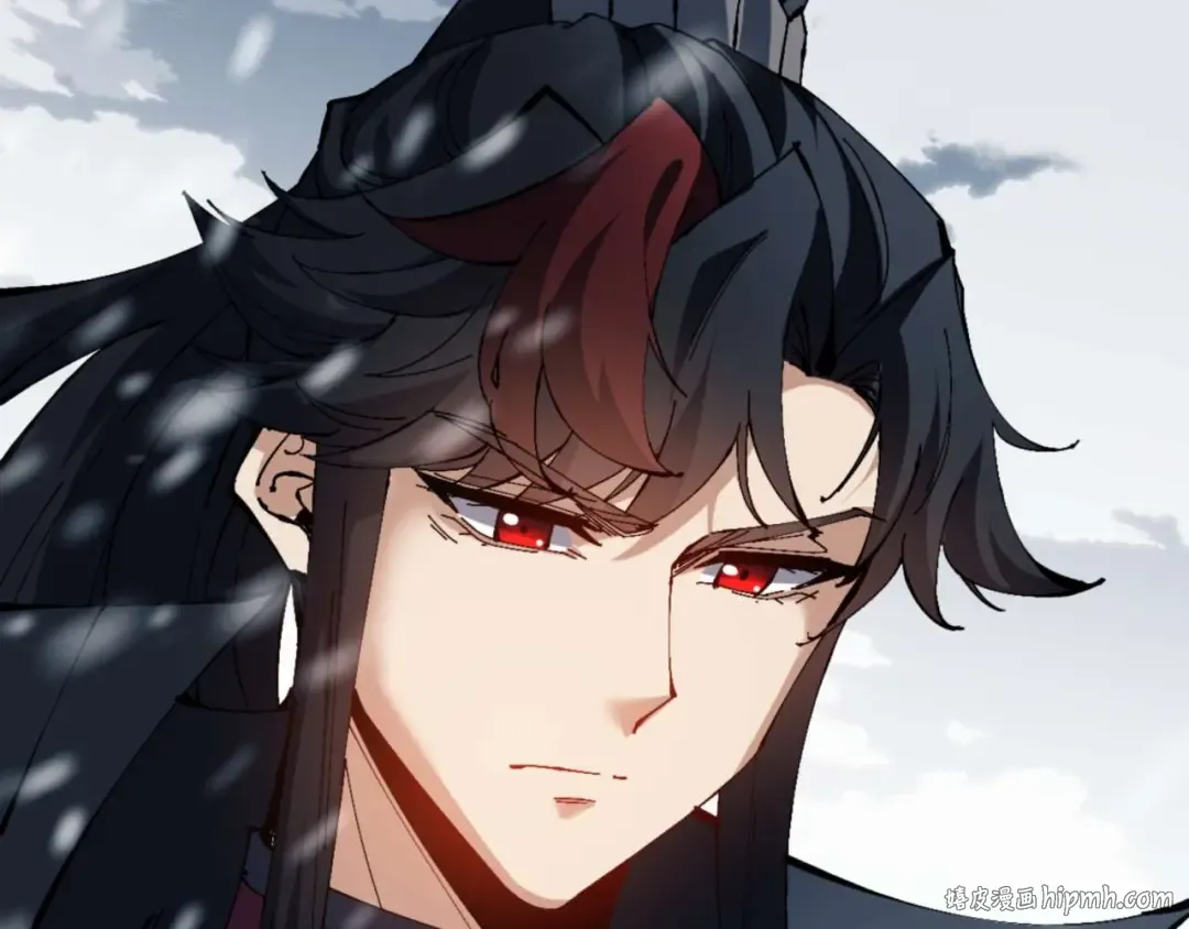 第92话 美艳姐妹 第88页