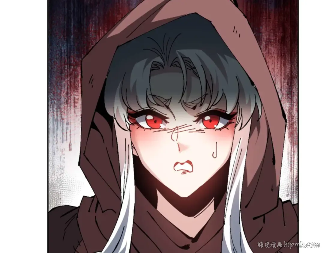 第92话 美艳姐妹 第144页