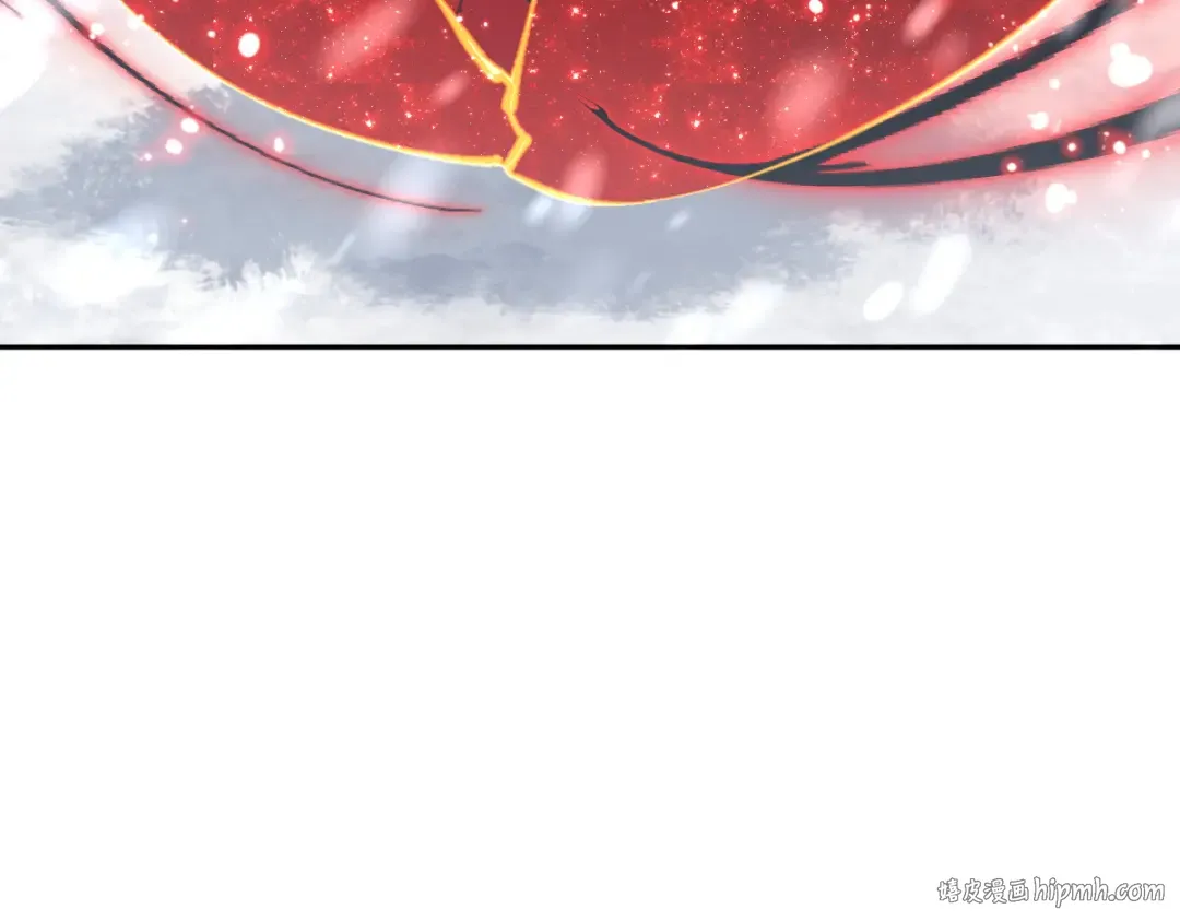 第94话 请主上赐我新生~ 第16页