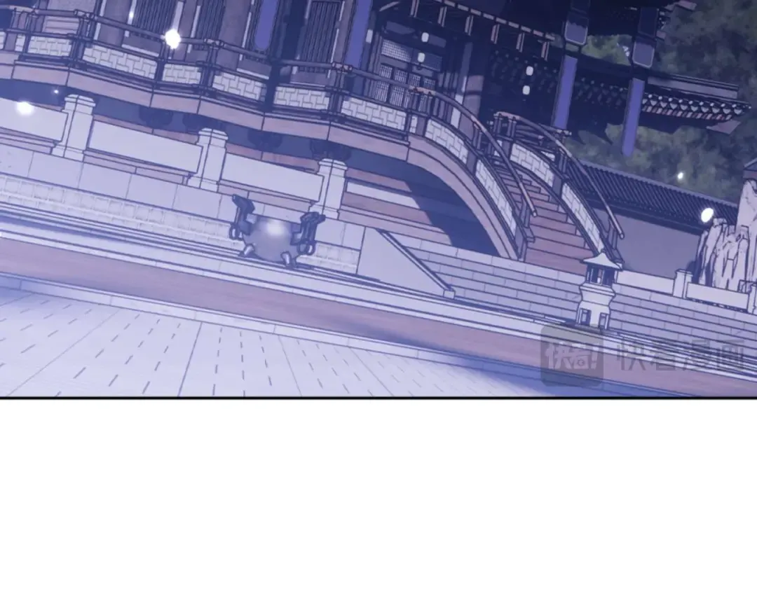 第97话 我喜欢被他教训 第29页