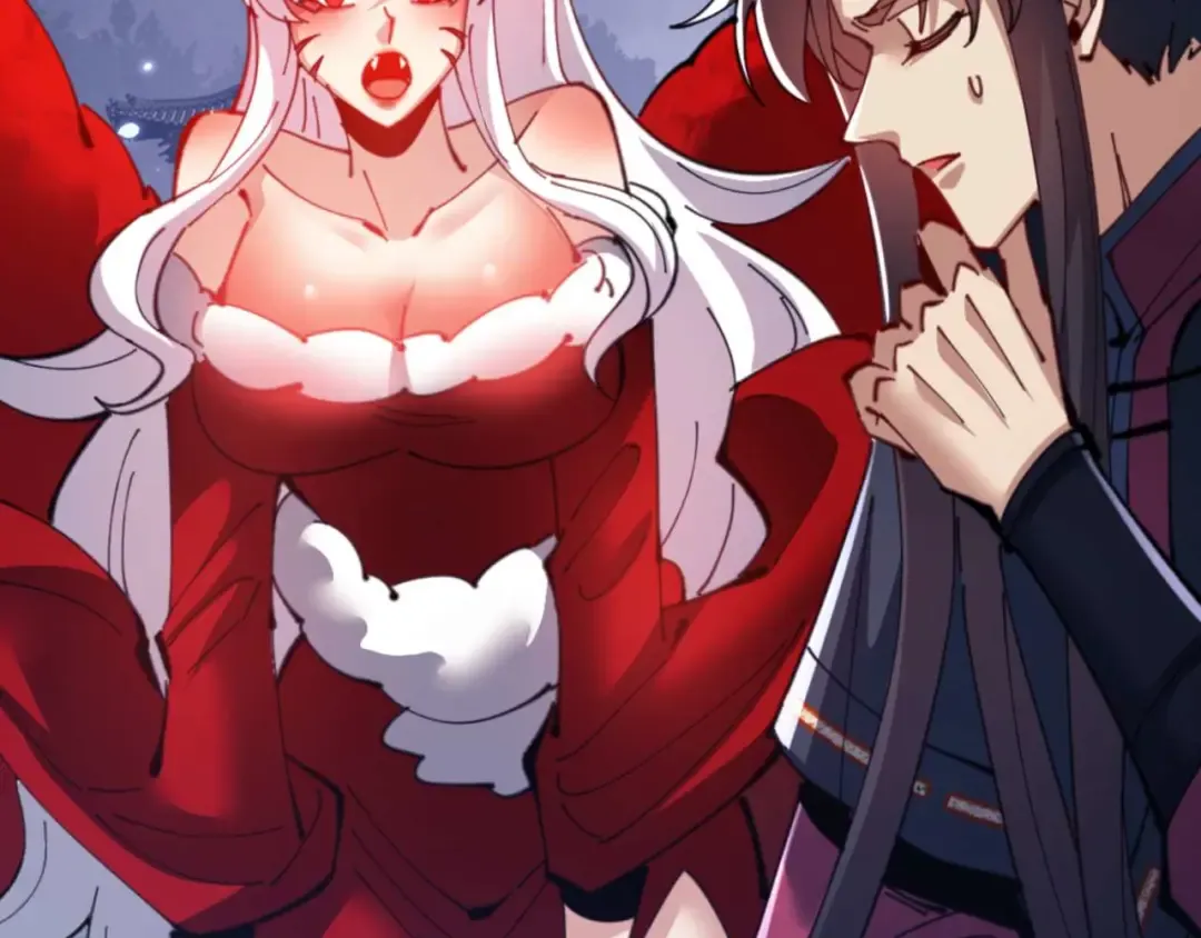 第97话 我喜欢被他教训 第99页