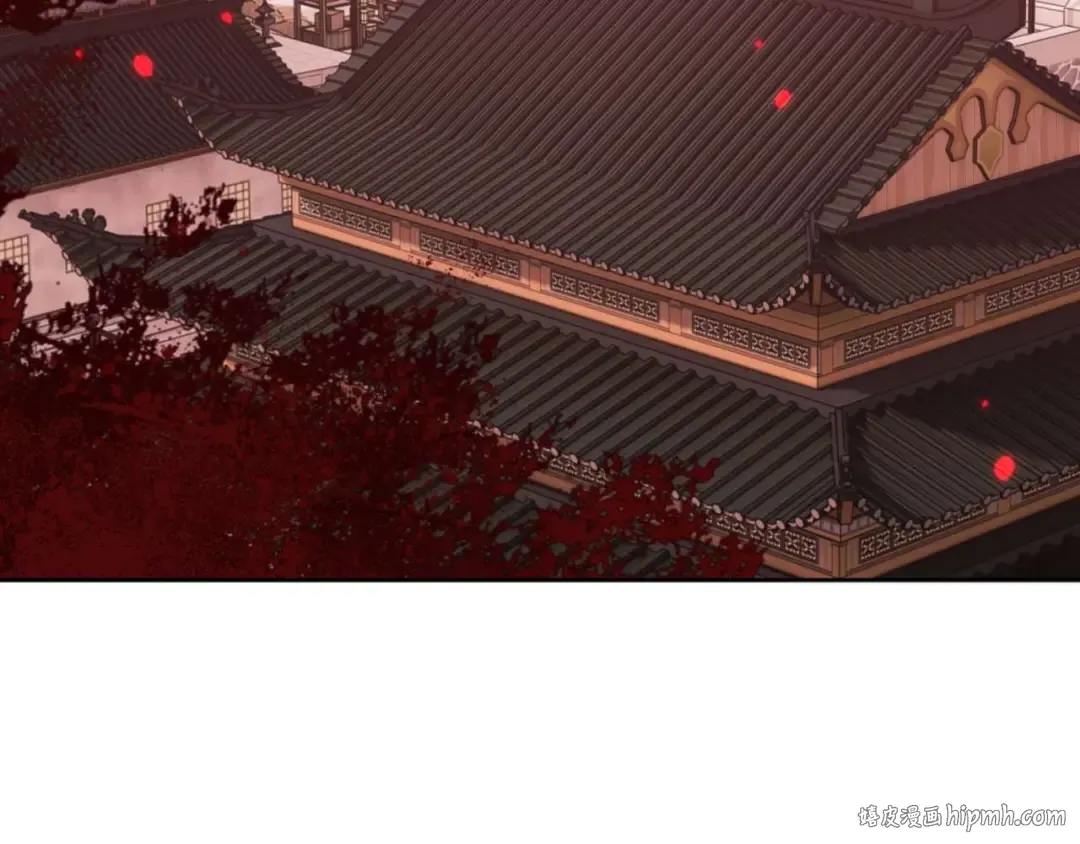 第97话 我喜欢被他教训 第112页