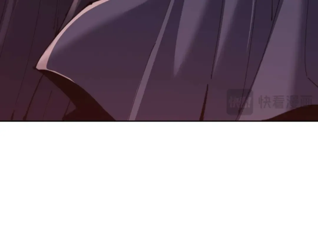 第98话 大秘密 第73页