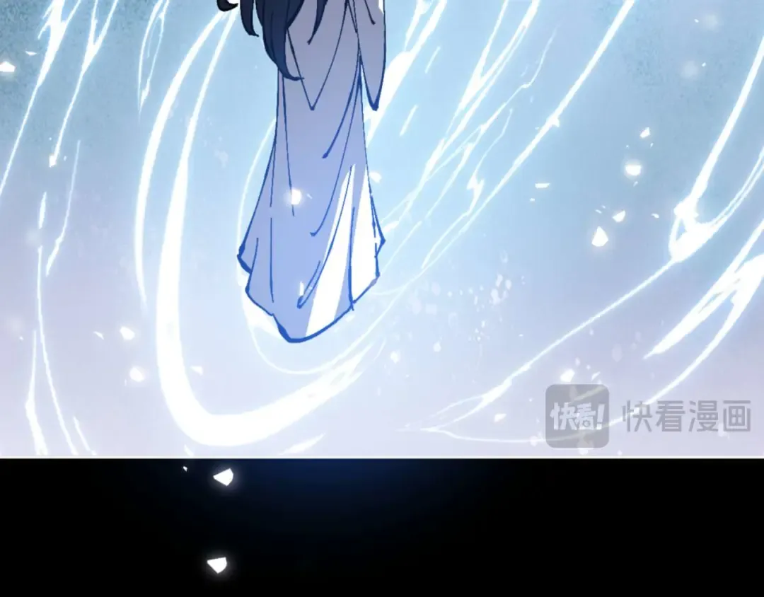 第99话 你平时玩的挺花啊 第47页
