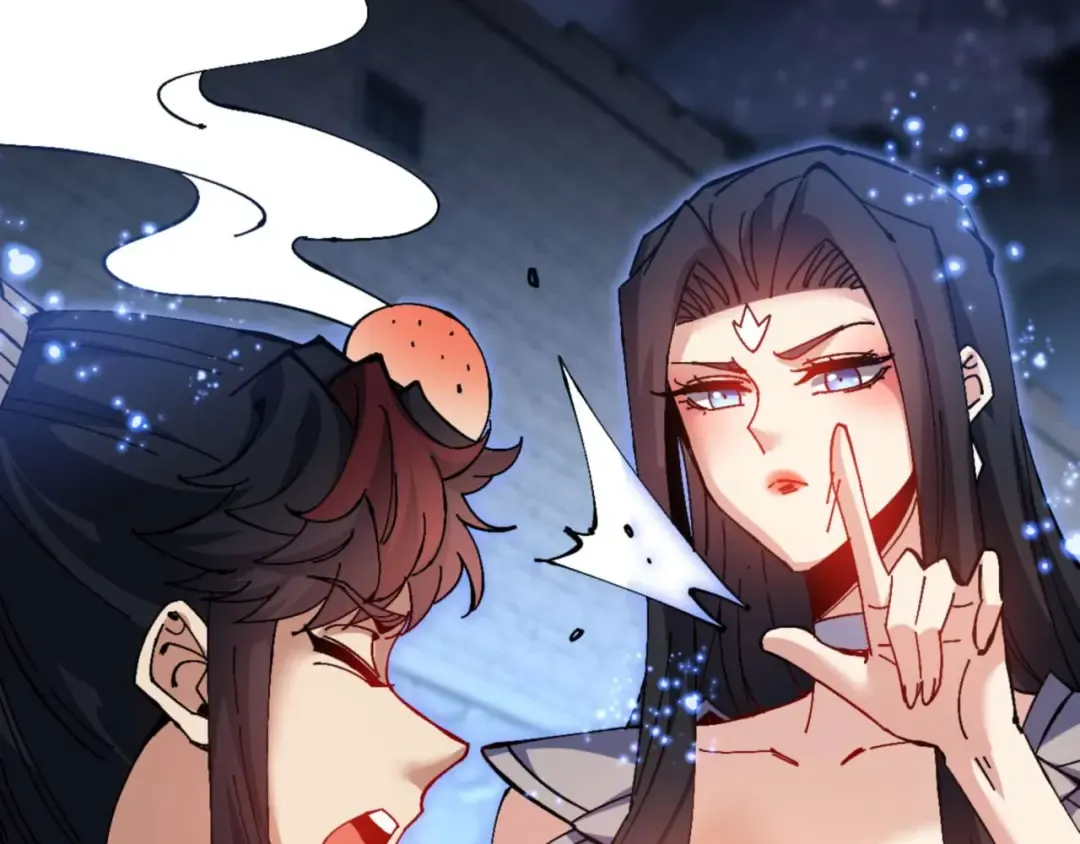 第99话 你平时玩的挺花啊 第57页