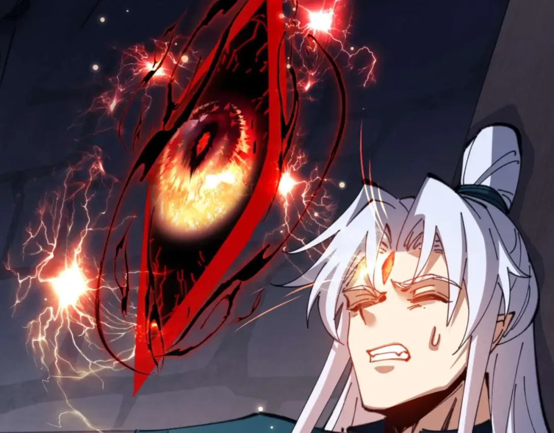 第100话 洛姨，动真格 第6页