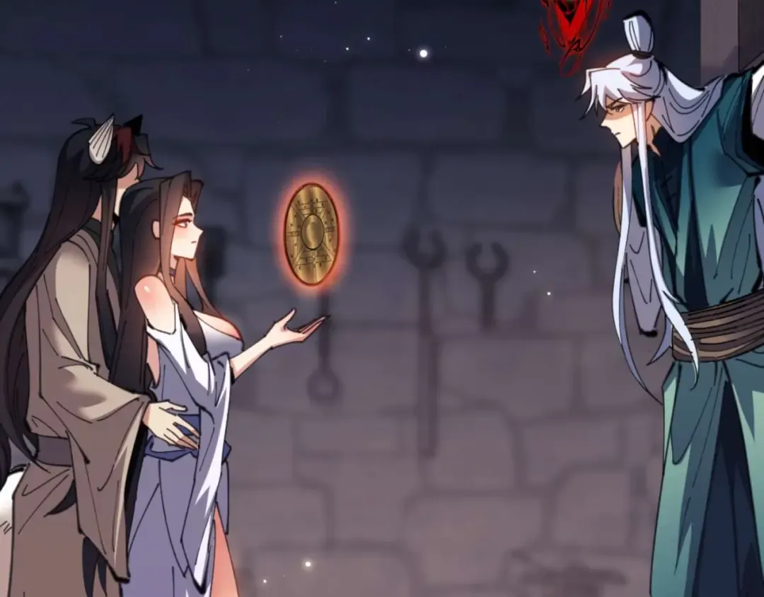 第100话 洛姨，动真格 第14页