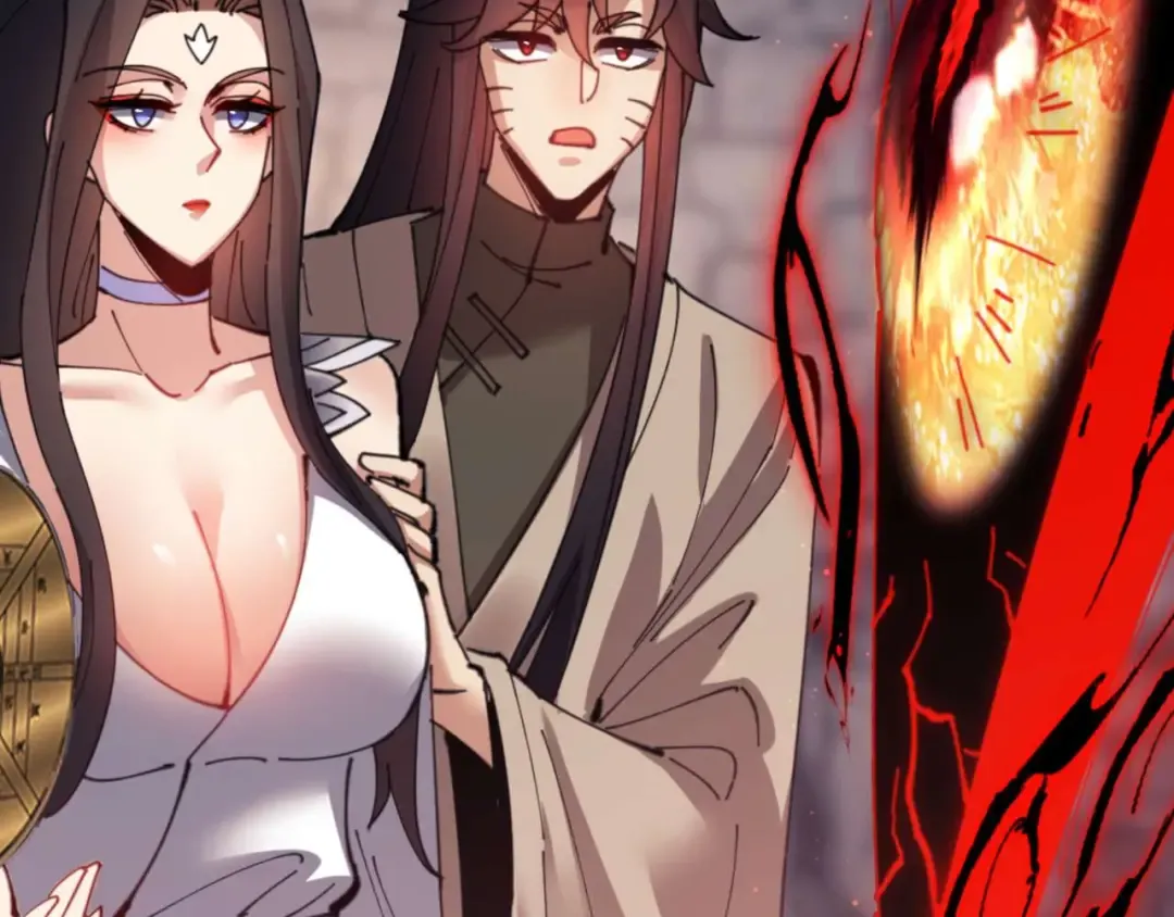 第100话 洛姨，动真格 第21页