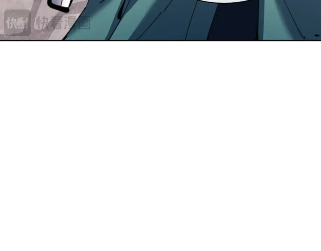 第100话 洛姨，动真格 第75页
