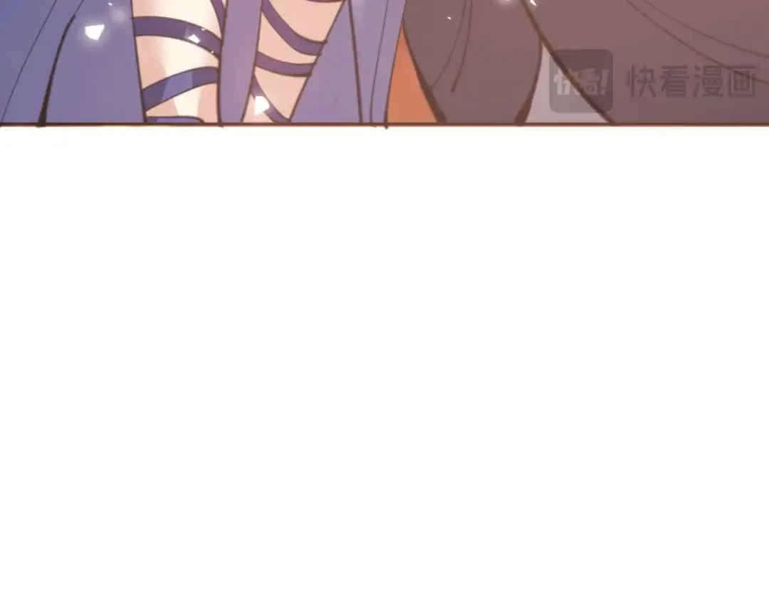第101话 主上，玉儿要飞升了~ 第129页