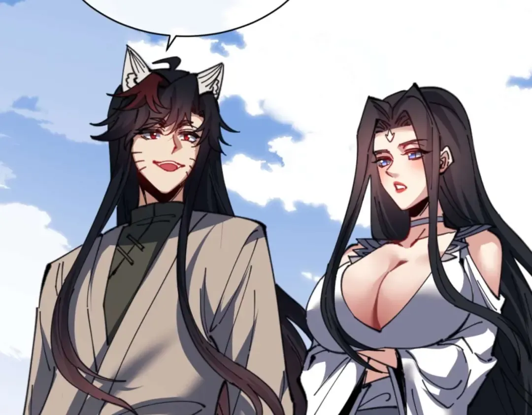 第101话 主上，玉儿要飞升了~ 第163页