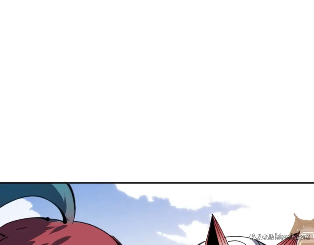 第102话 你瞒着姨多少秘密 第16页
