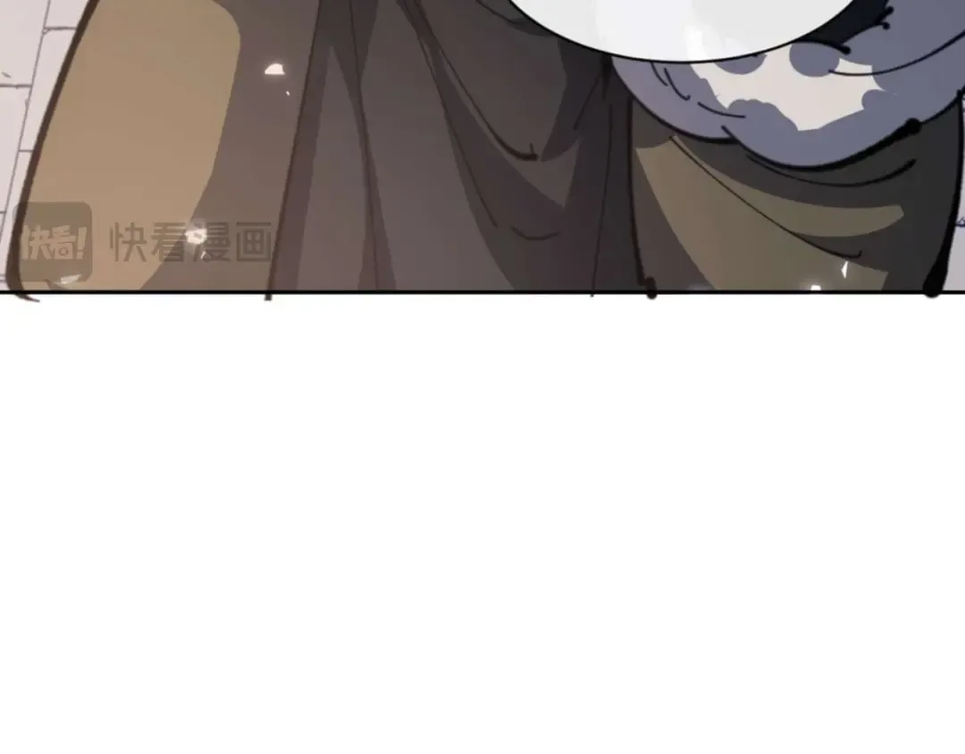 第102话 你瞒着姨多少秘密 第52页