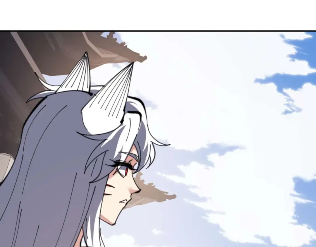 第102话 你瞒着姨多少秘密 第106页