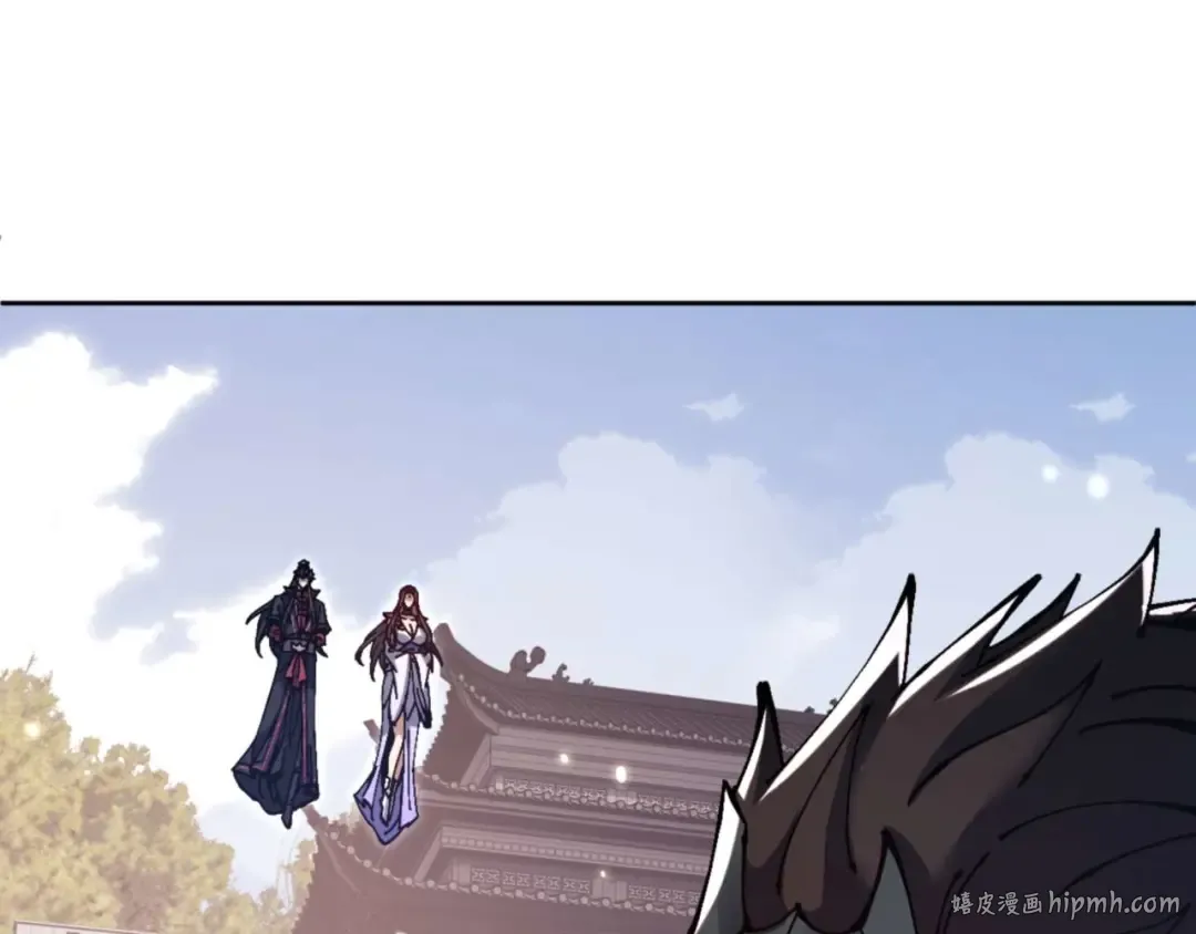 第102话 你瞒着姨多少秘密 第136页