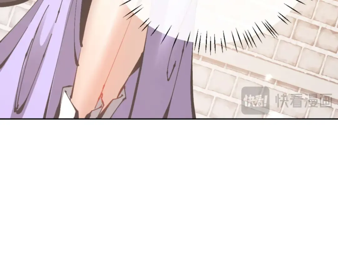 第102话 你瞒着姨多少秘密 第157页