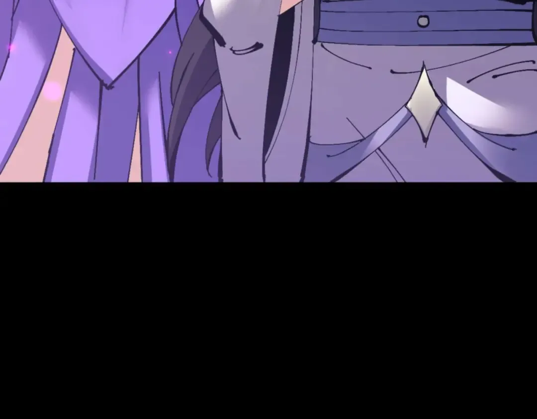 第102话 你瞒着姨多少秘密 第172页