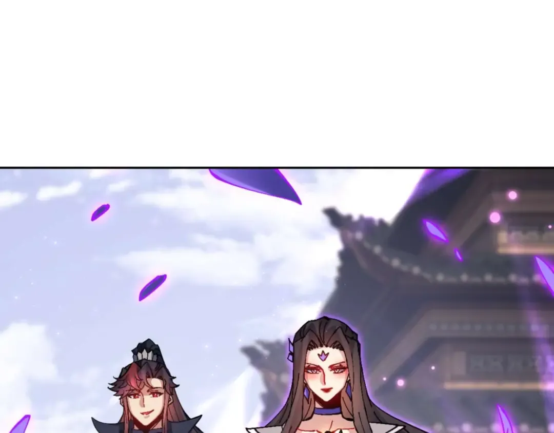 第103话 辣手摧花 第5页