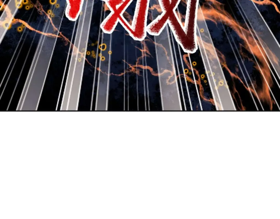 第104话 得饶人处且饶人 第11页