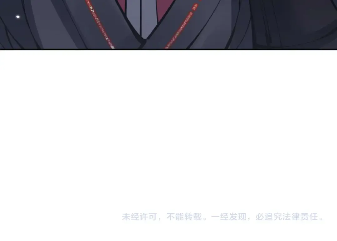 第104话 得饶人处且饶人 第171页