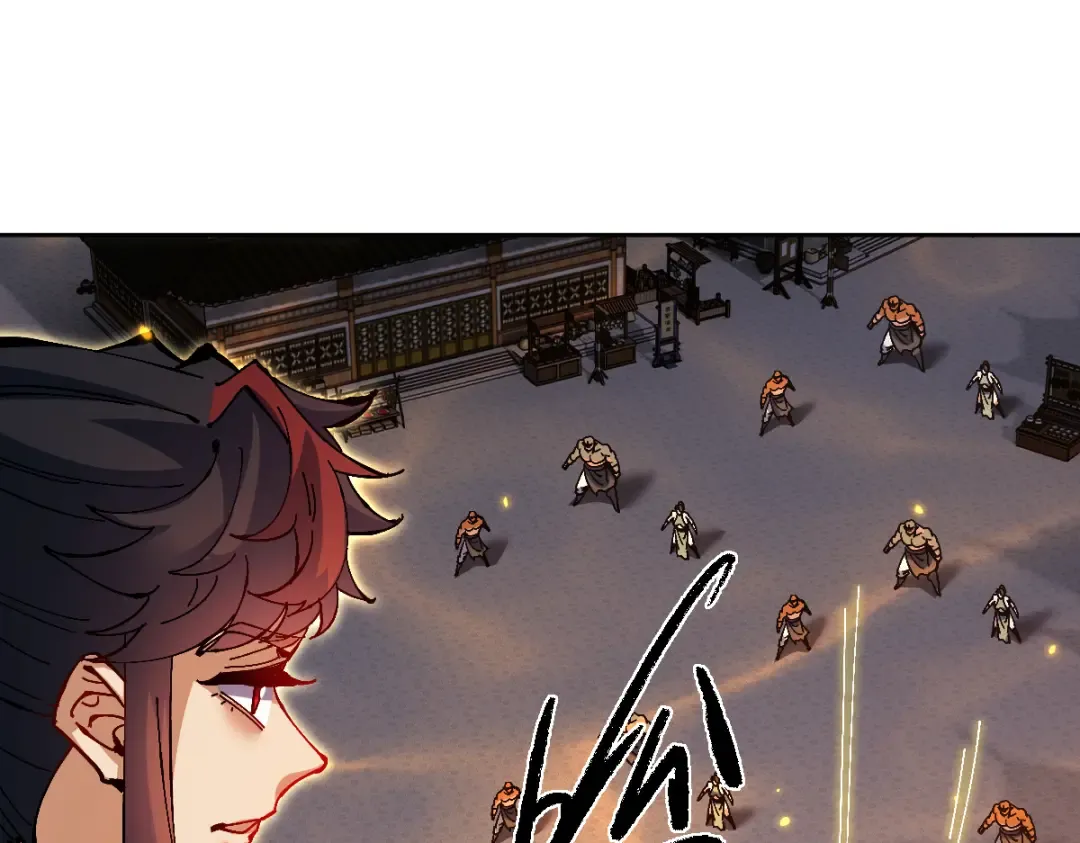 第105话 离别前的愿望 第13页