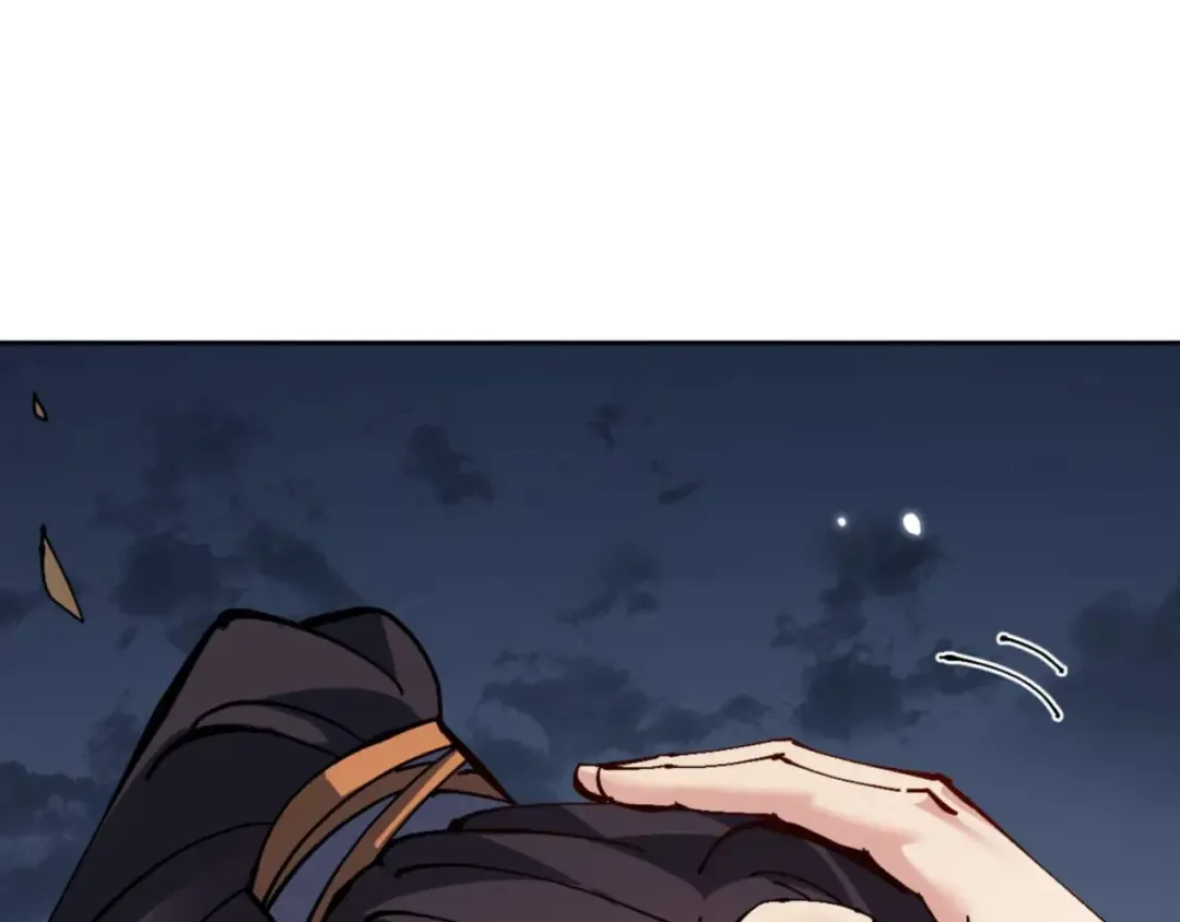 第105话 离别前的愿望 第51页