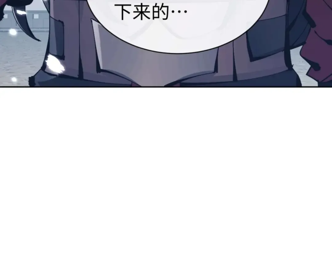第105话 离别前的愿望 第69页